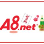 ①A8.net